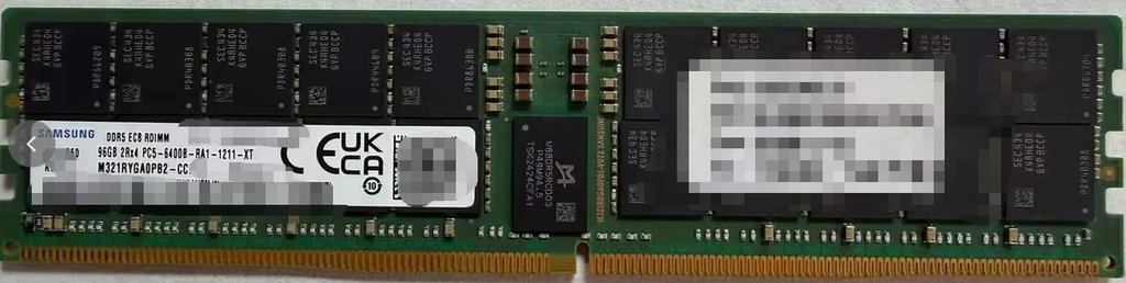 Samsung 96GB DDR5-6400 ECC RDIMM server memory