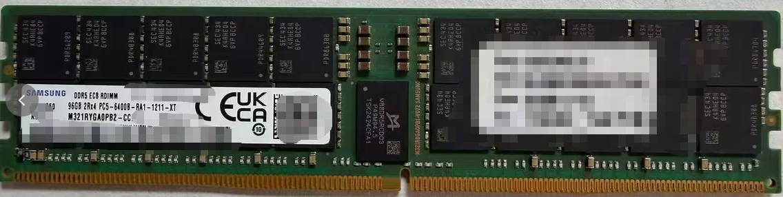Samsung 96GB DDR5-6400 ECC RDIMM server memory